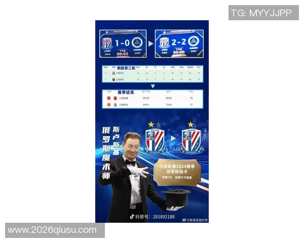 德甲新赛季定于明年八月开幕2027年五月底迎来赛季收官