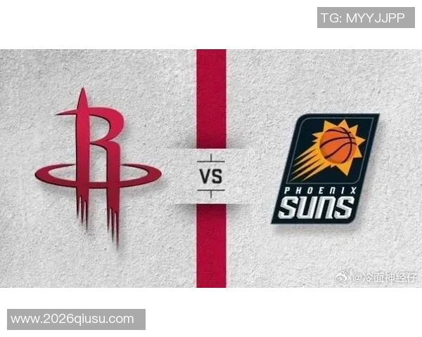 火箭队遭遇三连败排名下滑被太阳反超沦落附加赛区的危机时刻