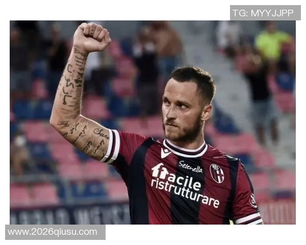 阿瑙托维奇深情寄语国际米兰期待球队夺得意甲荣耀