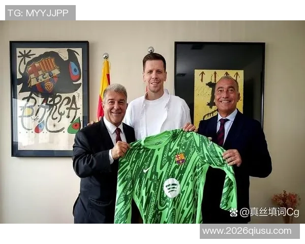 如果什琴斯尼选择留队巴萨或将出售佩尼亚以腾出名额